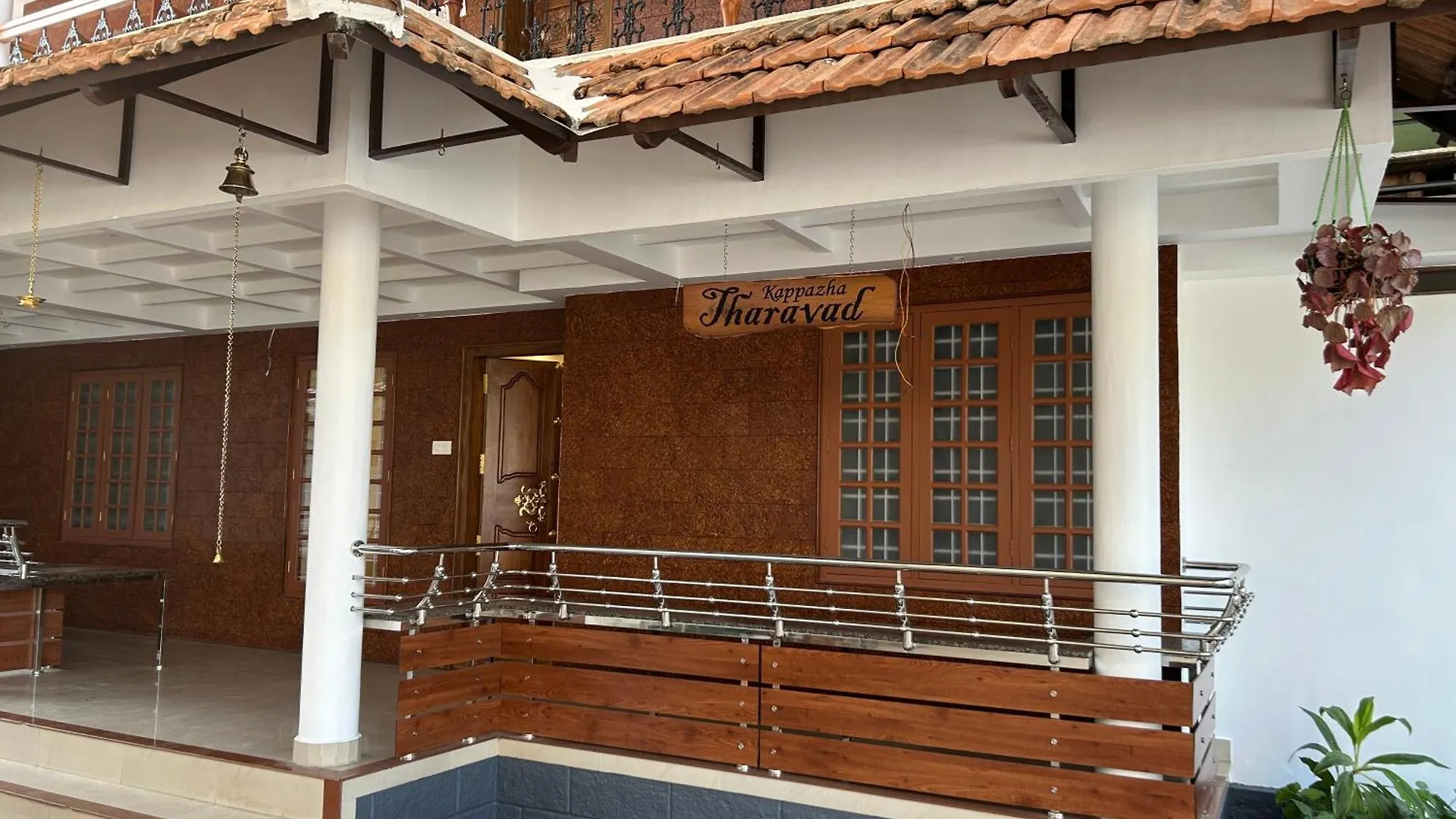 Paradise Homestay Alwaye India